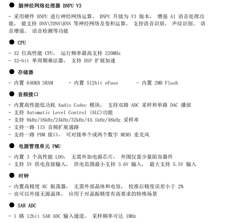 1779695819555982.png image.png