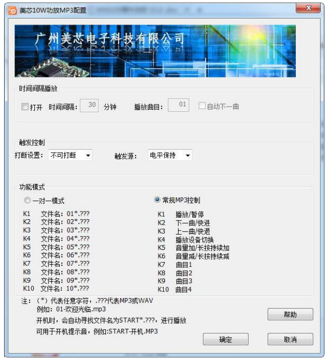 1779780227147961.png image.png