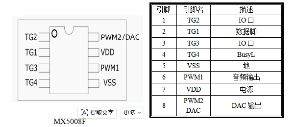 1783672099844066.png image.png