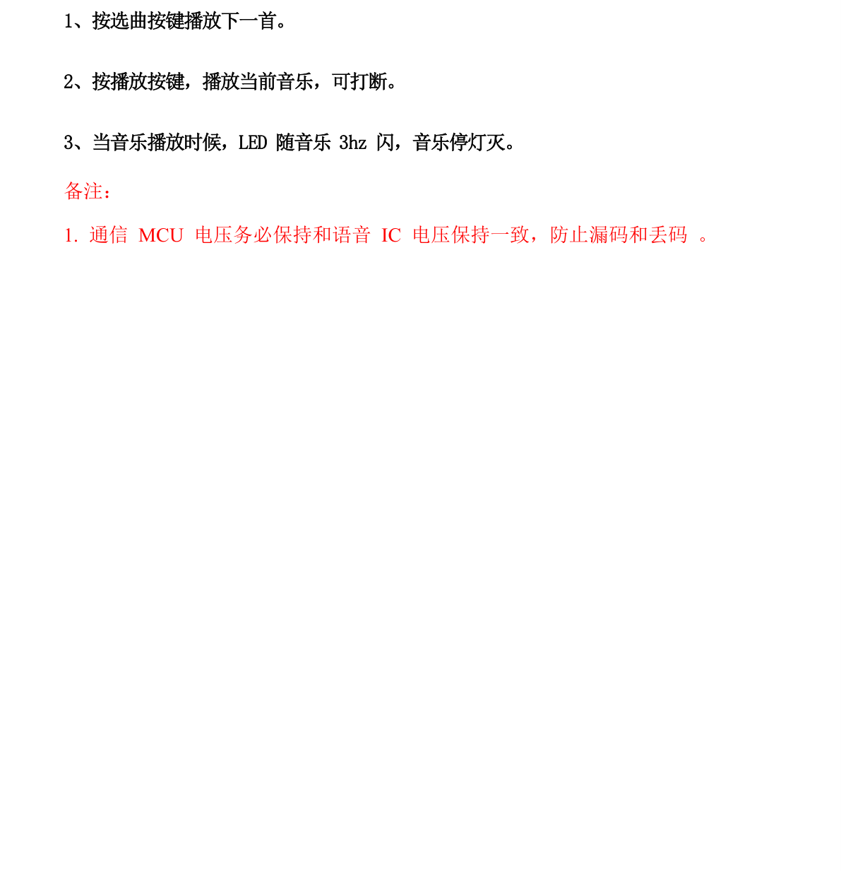 page_03.png