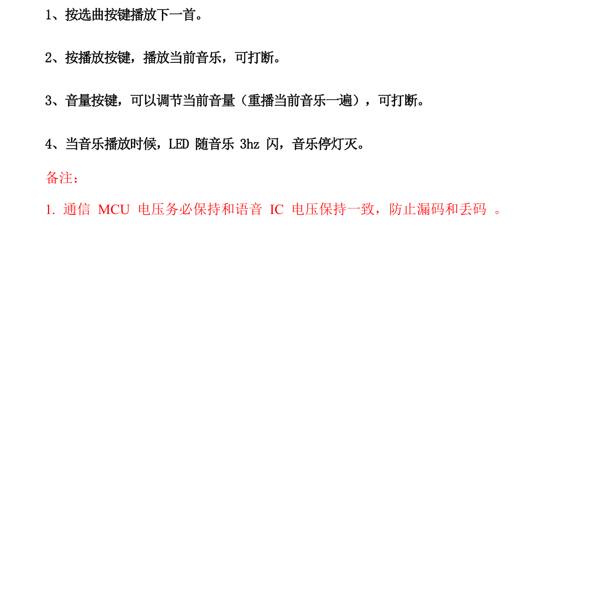 page_03.png