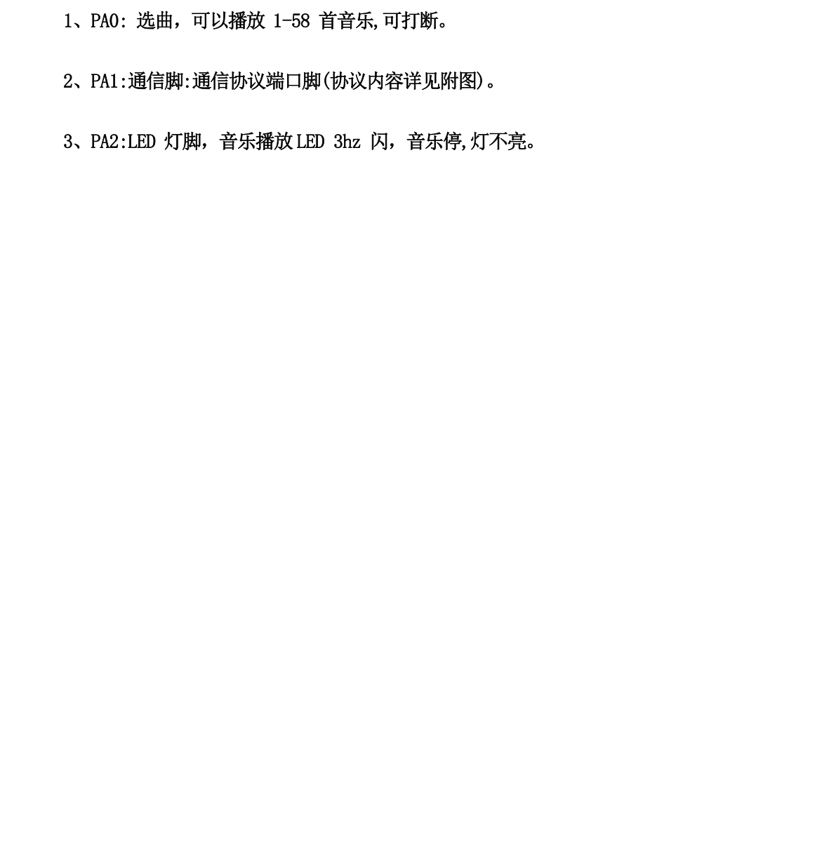 page_03.png