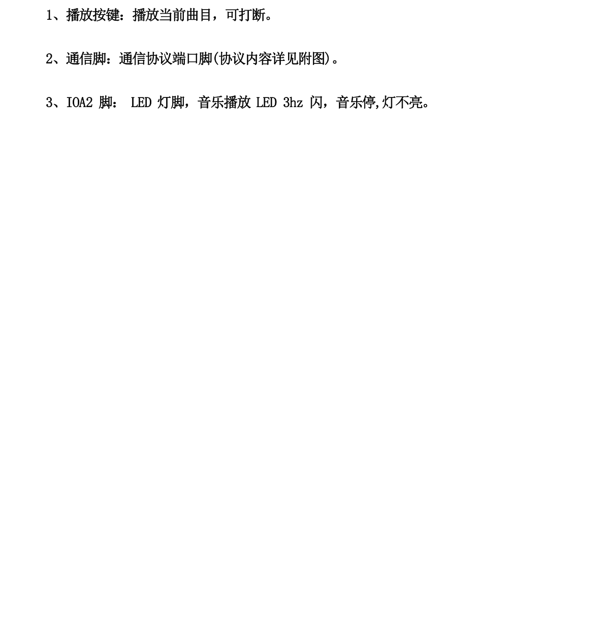 page_03.png