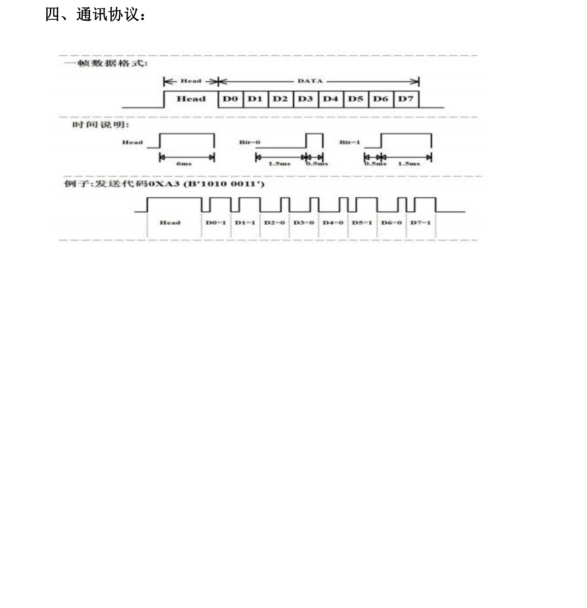 page_05.png