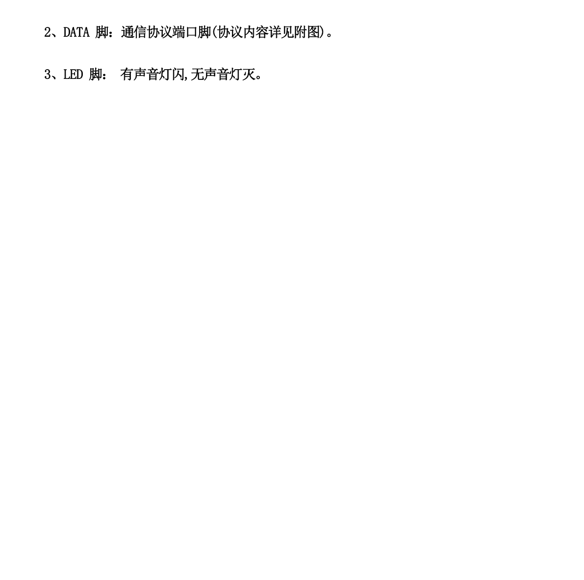page_03.png