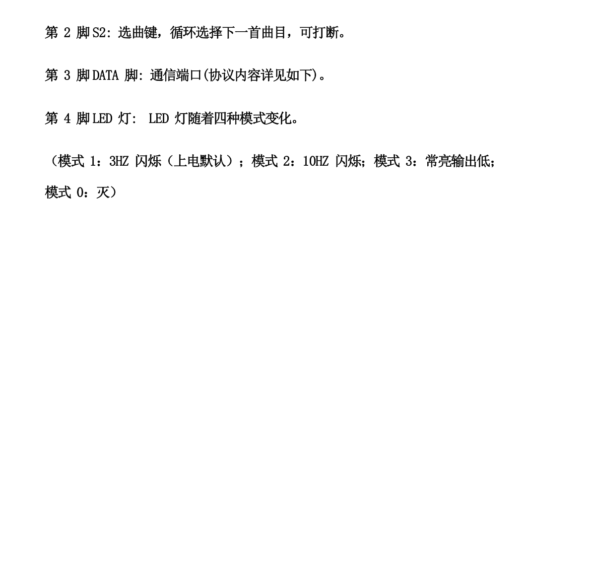 page_03.png