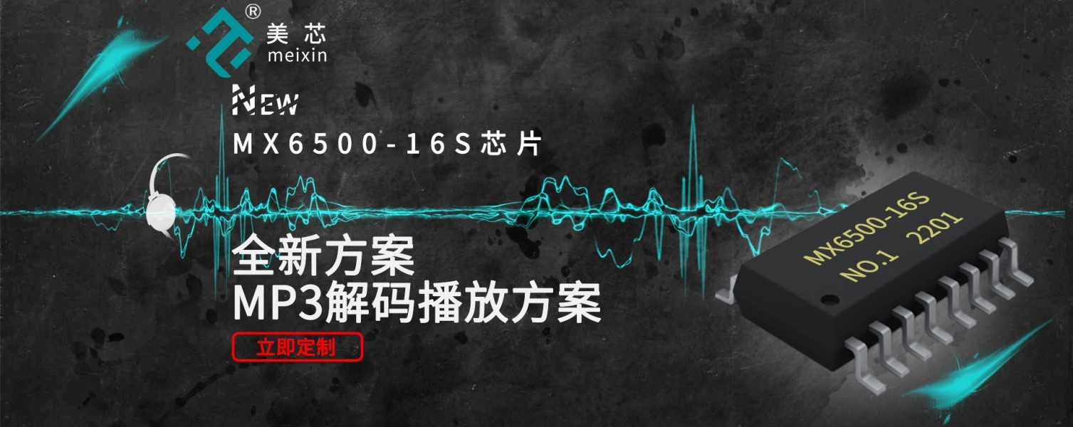 解决方案